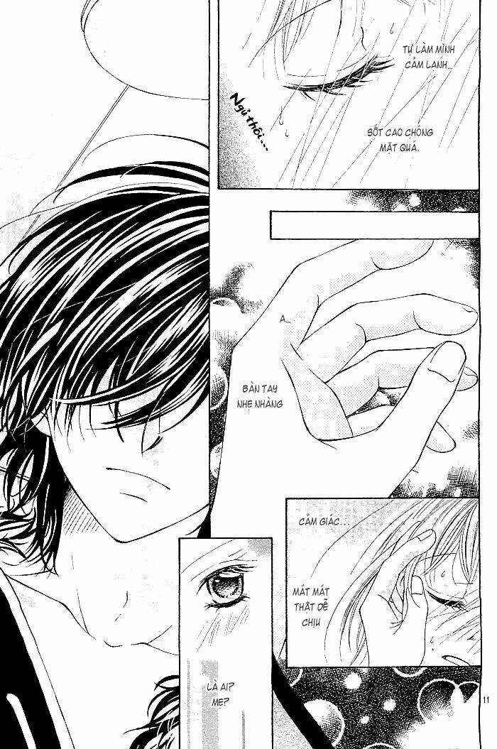 mugen himitsu chapter 1 12