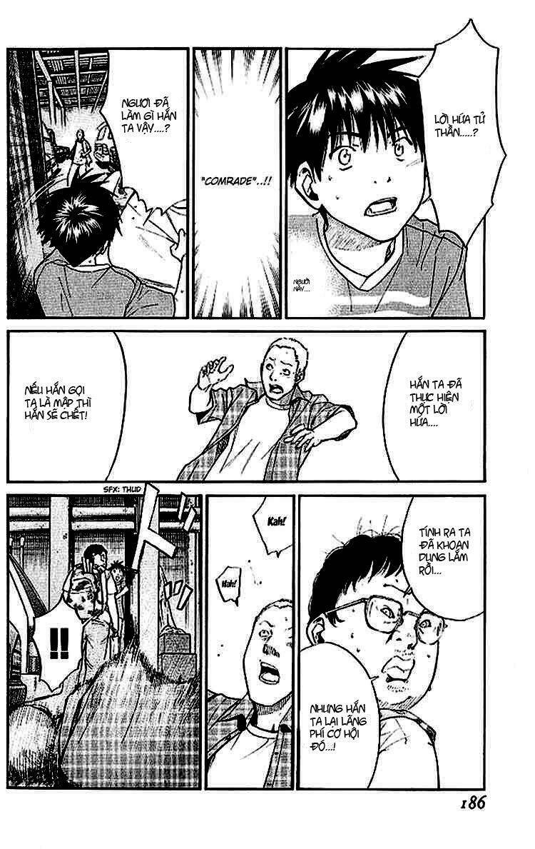 alive - the final evolution chapter 15 43