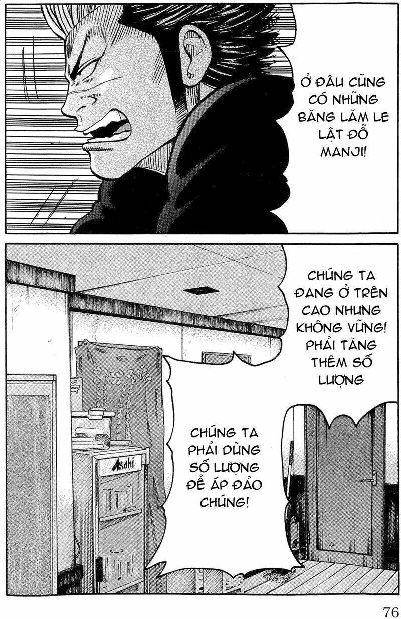 worst chapter 110 23