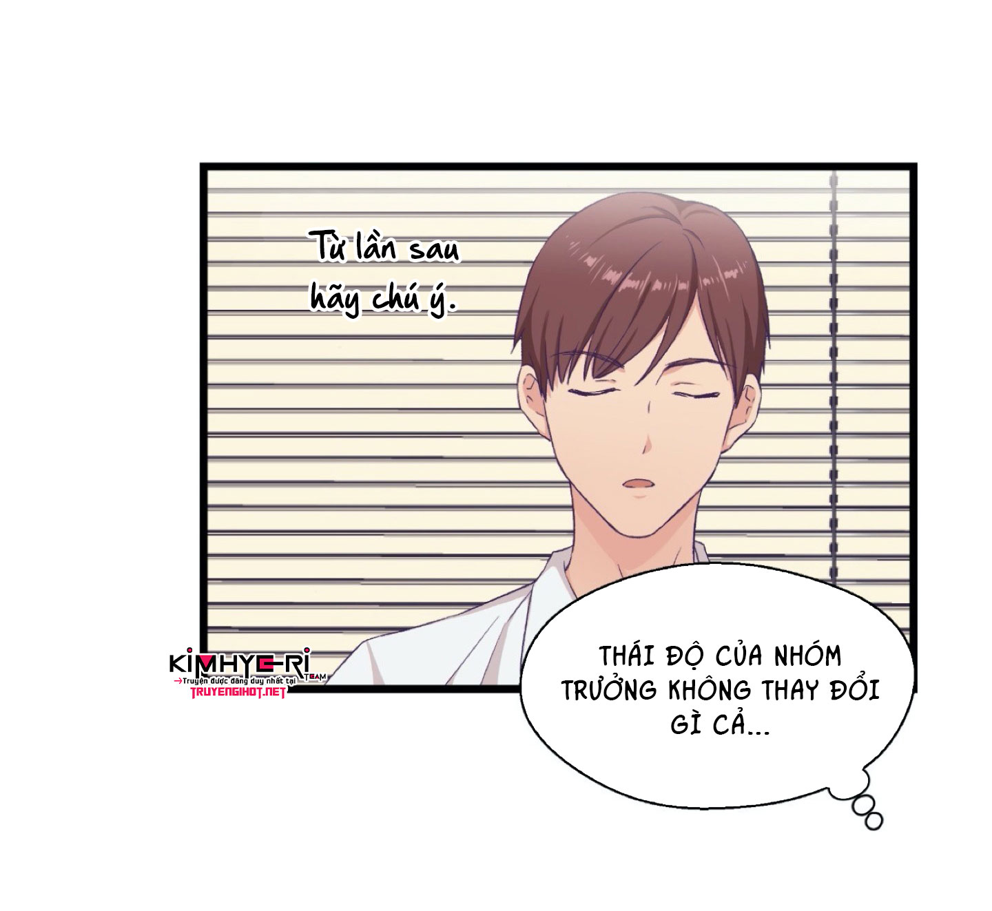 mềm mại tan chảy chapter 4.2 31