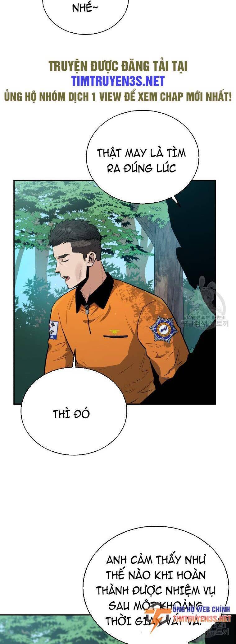 hệ thống oán hận của ta chapter 53 6