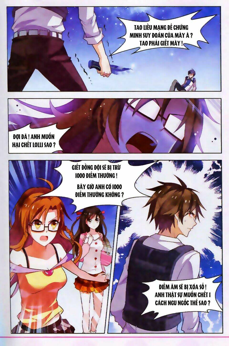 vô hạn khủng bố chapter 17 7