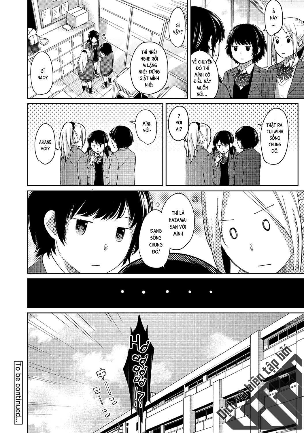 bạn cùng phòng bất đắt dĩ chapter 10 23