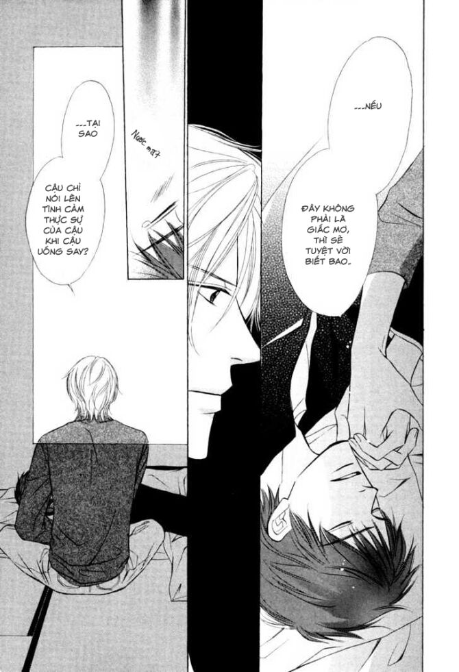 kimi no ai wa mienikui chapter 2 12