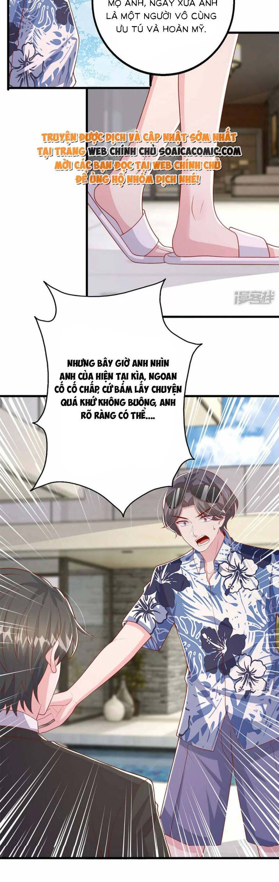 đại lão gọi tôi tiểu tổ tông chapter 154 9