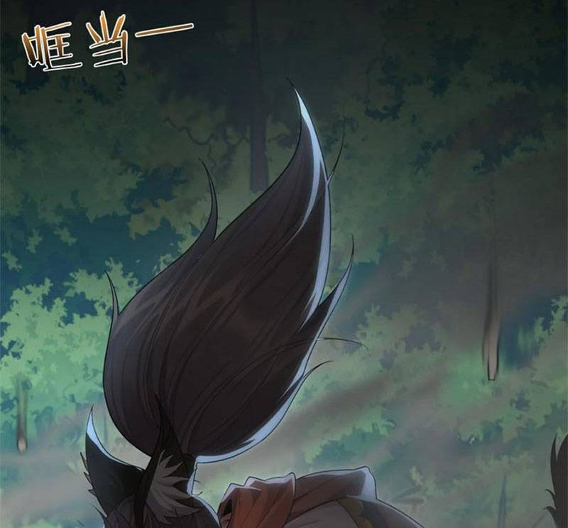 ta là nhân vật phản diện đại thiếu gia chapter 93 5