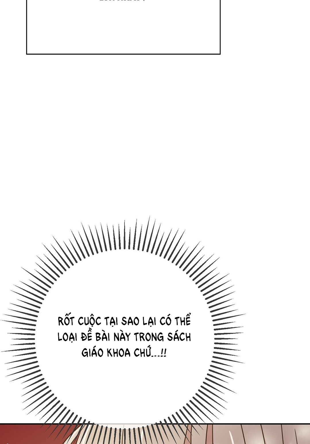 [18+] trải nghiệm thân mật với bạn của anh trai chapter 9.1 41