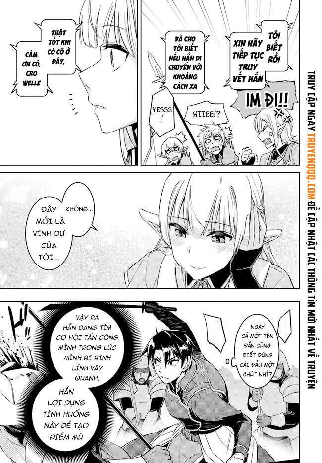 nidome no jinsei wo isekai de chapter 47 6