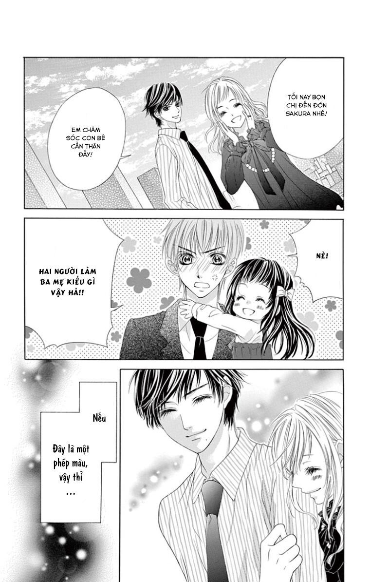 ookami ni kuchizuke chapter 11 29