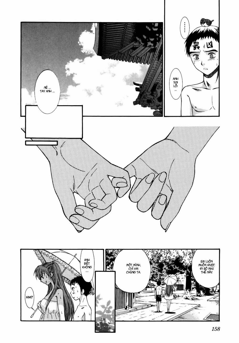 pinku de pinku chapter 7 13