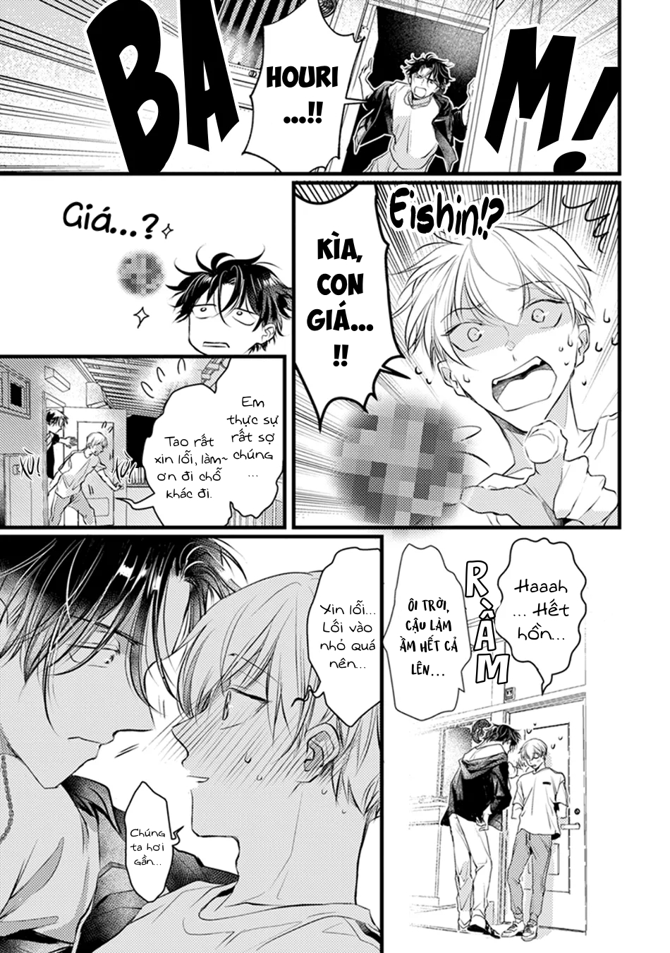 để em được sống, tôi chết cũng cam lòng chapter 2 26