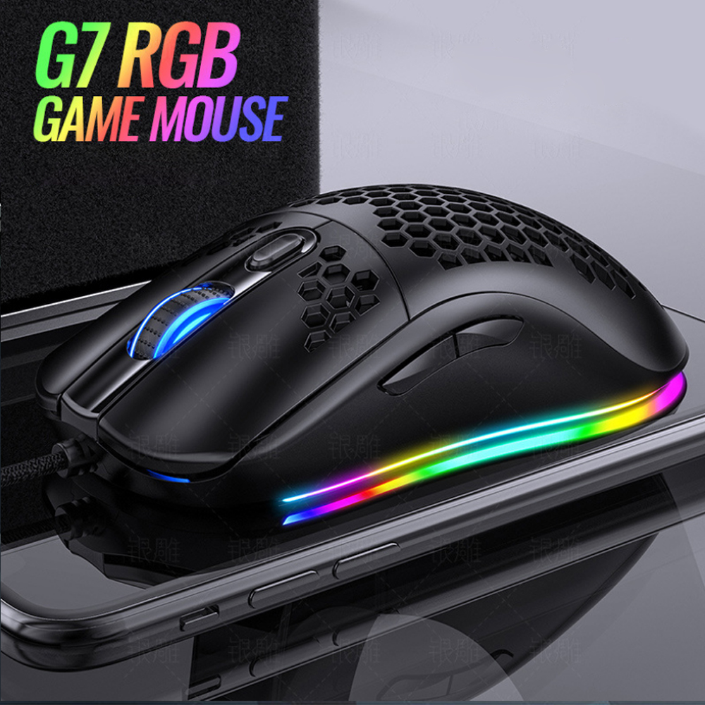 Chuột máy tính G7, chuột gaming có dây có độ phân giải lên đến 7200 DPI, sử dụng mượt mà trong công việc văn phòng và các trò chơi đỉnh cao- Hàng nhập khẩu