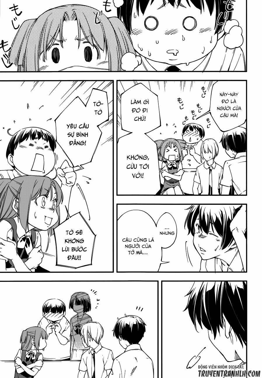 oukoku game chapter 17 32