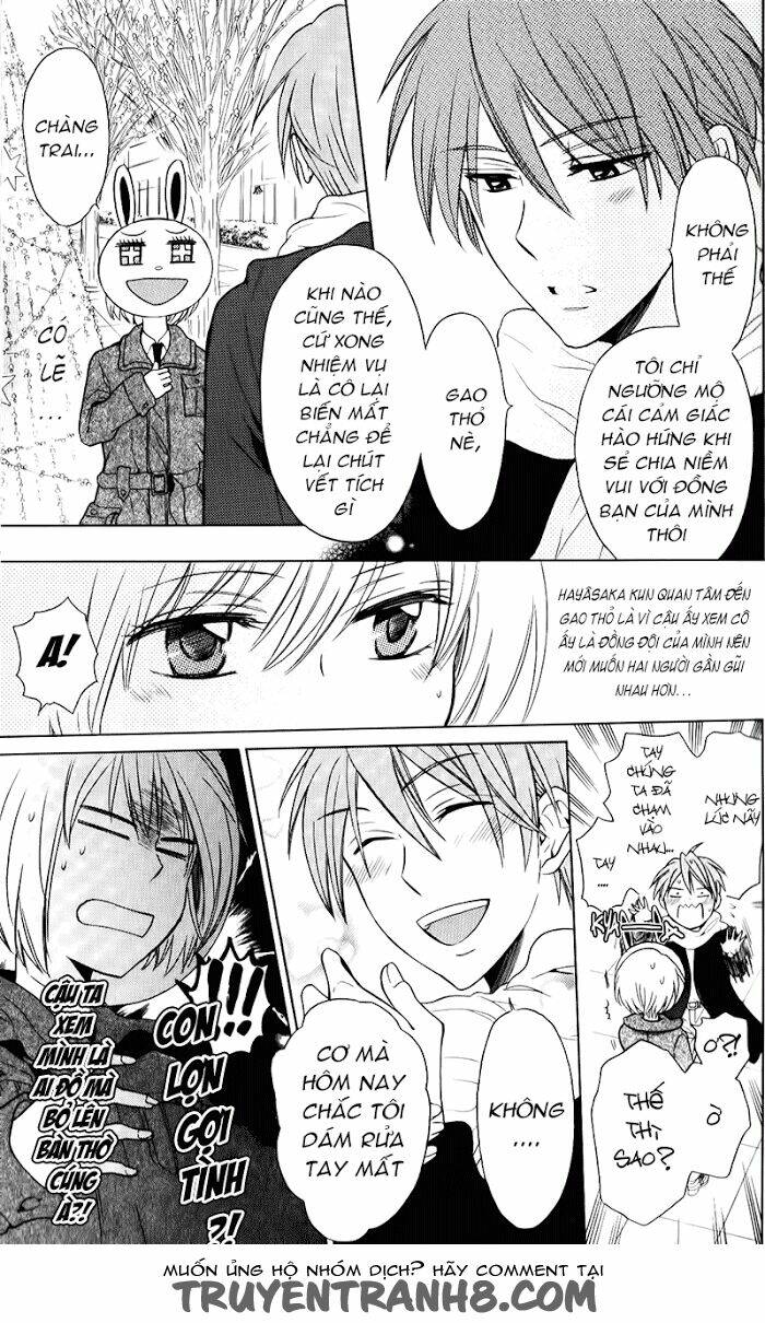 thầy giáo của tôi chapter 58 11