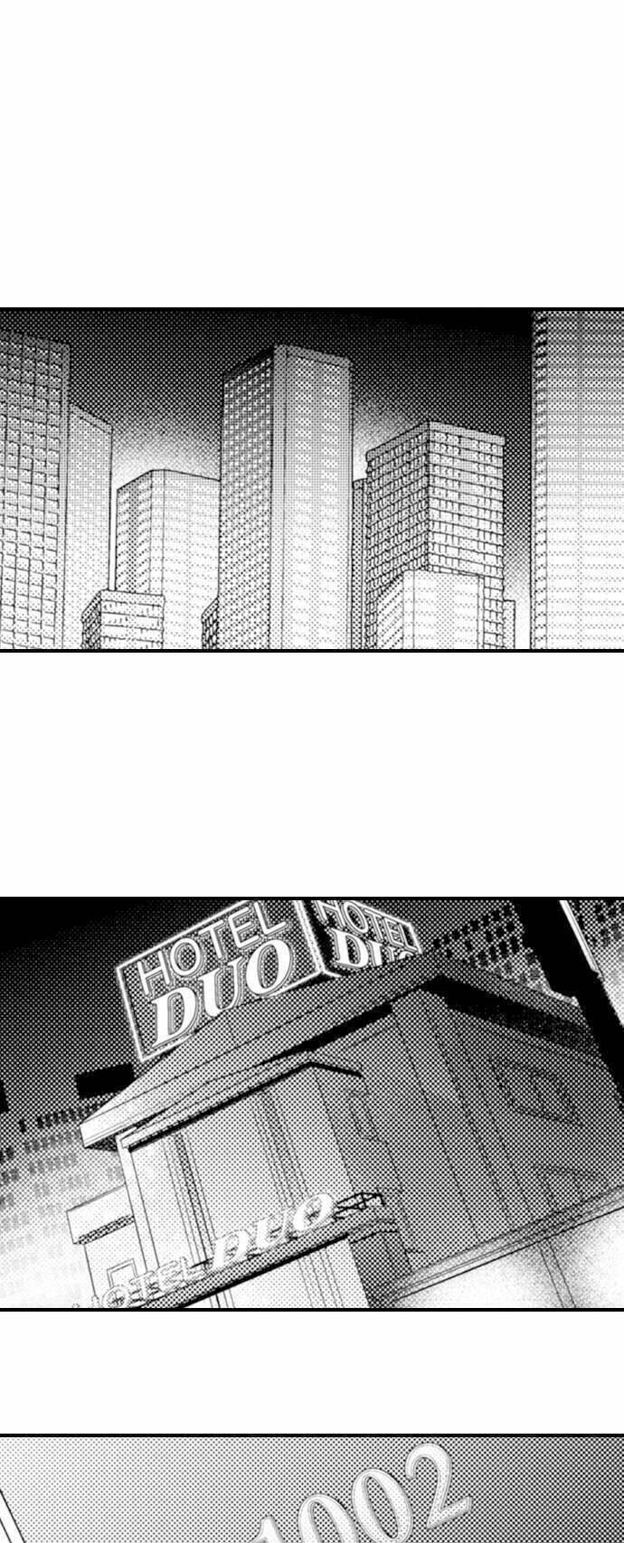 giả vờ ngủ cũng không ngăn được anh ấy chapter 102.2 6