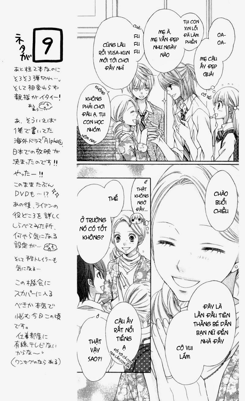 sugar soldier chapter 10.1 13