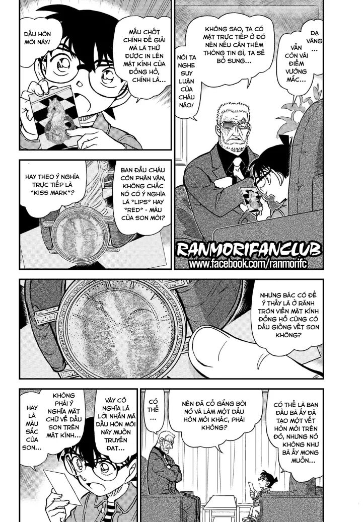 conan chapter 1109 4