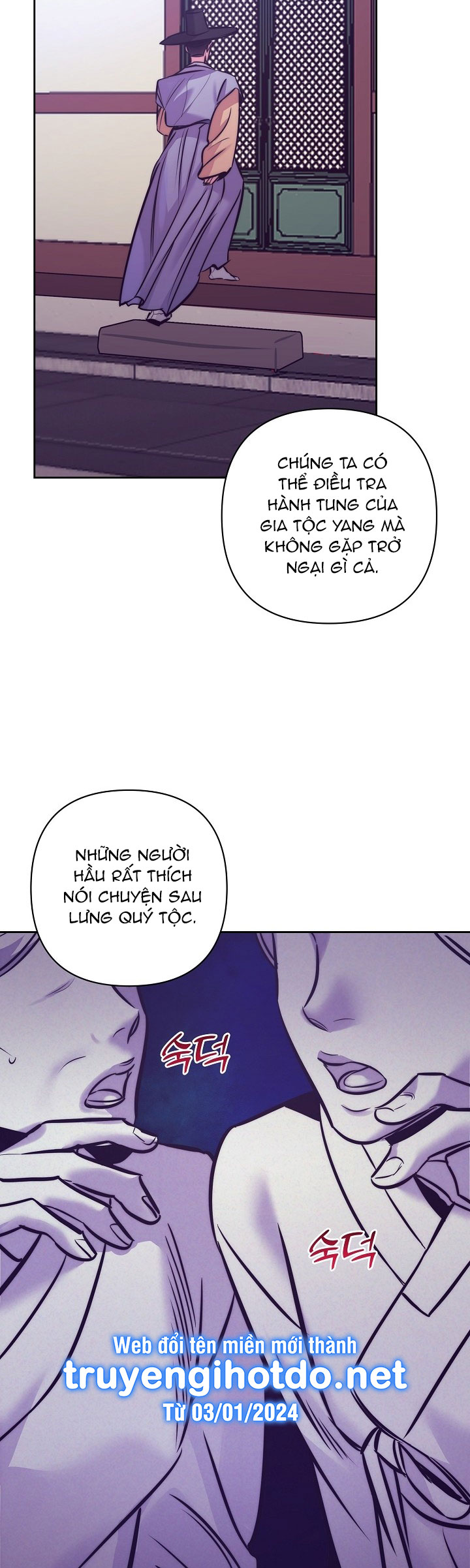 [18+] tuyển tập truyện bl ngắn - double bell chapter 6 7