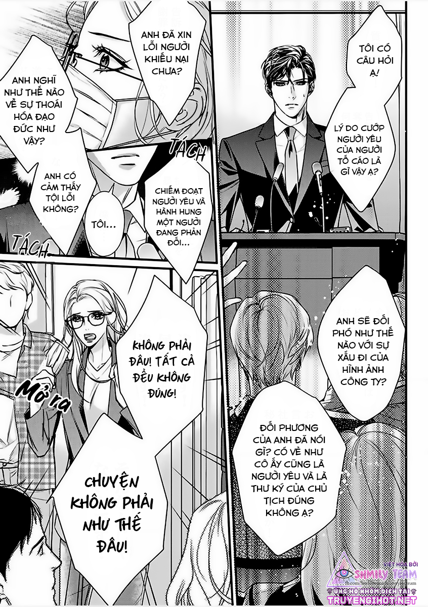 tình yêu bắt đầu từ đêm tuyệt vời nhất - đêm nay chủ tịch công ty giàu có lại làm tôi ướt đẫm một lần nữa chapter 7.2 12