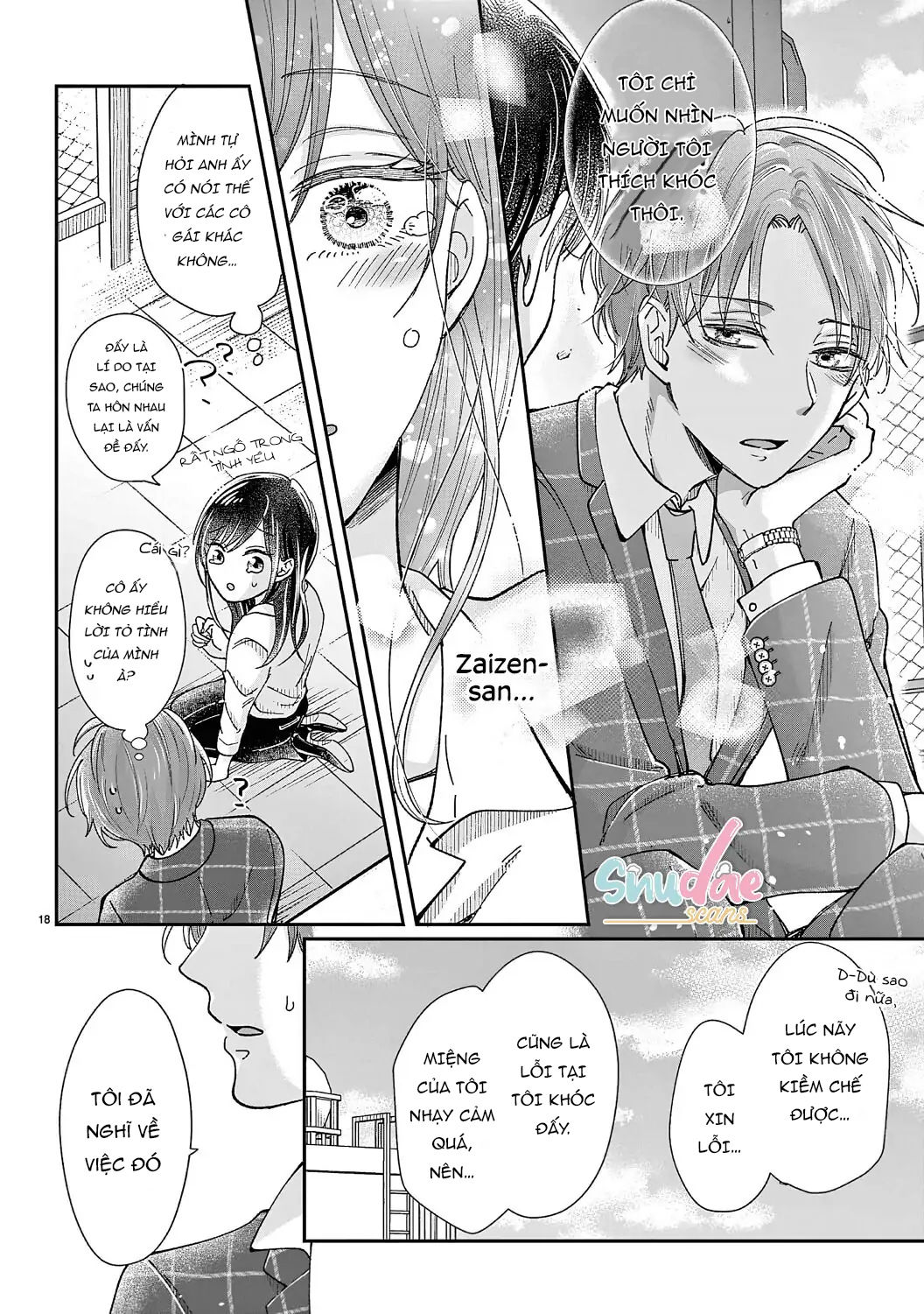 đồng nghiệp ưu tú phát hiện ra điểm yếu của tôi chapter 2 18