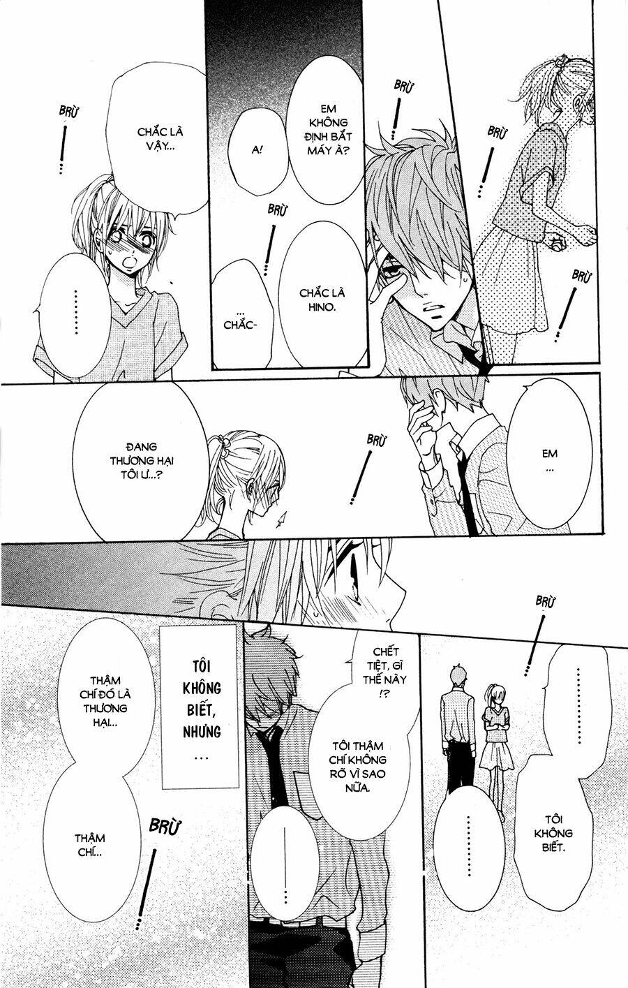 megami no libra chapter 14 33