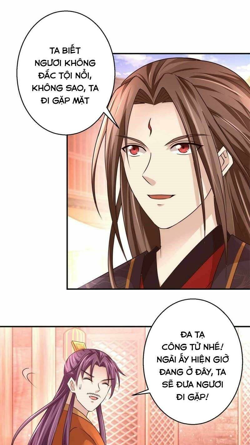 cửu dương đế tôn chapter 161 7