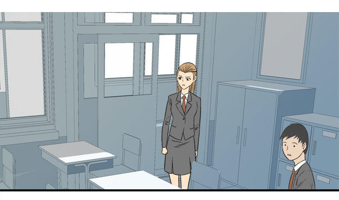 aura from another planet chapter 7 44