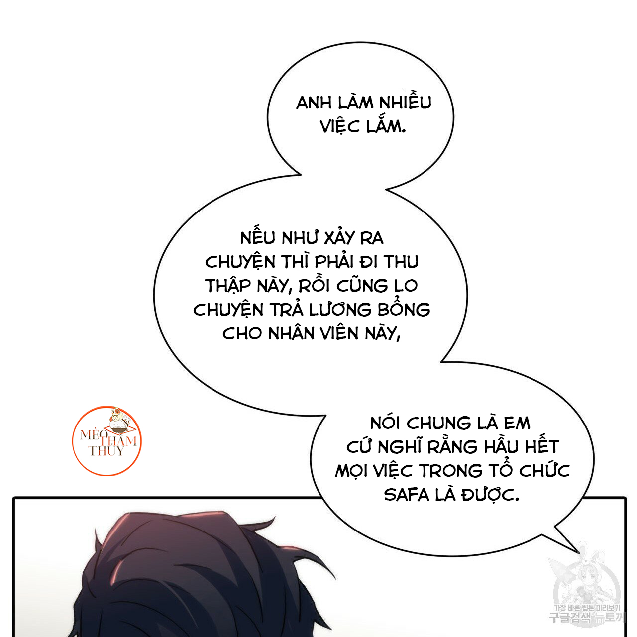 Ngôn ngữ giai điệu chapter 37