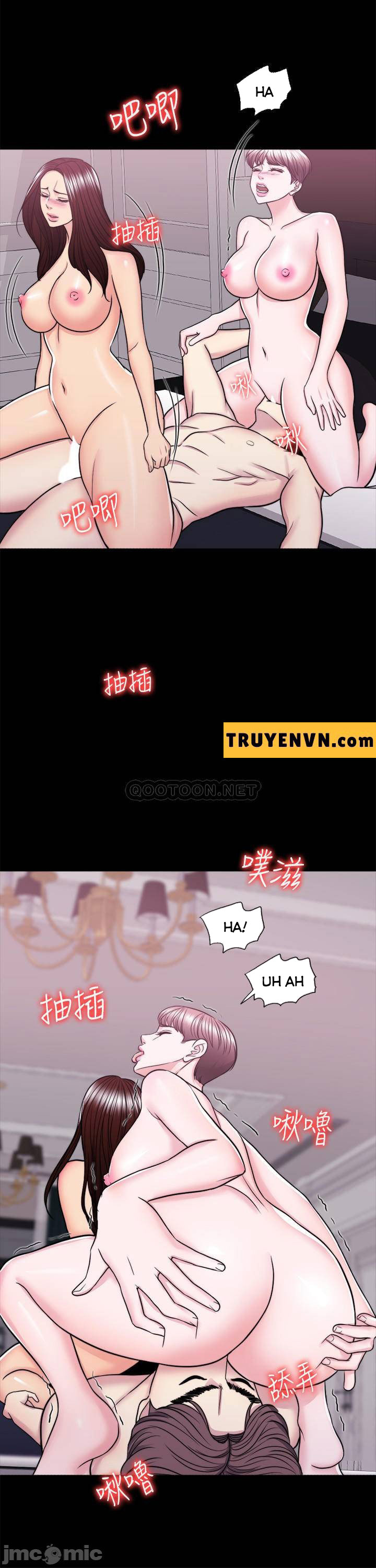 bể bơi ướt át chapter 49 21