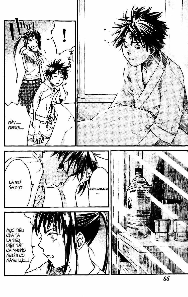 alive - the final evolution chapter 17 32