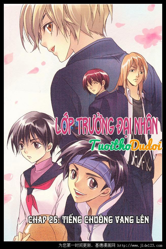lớp trưởng đại nhân chapter 25 1