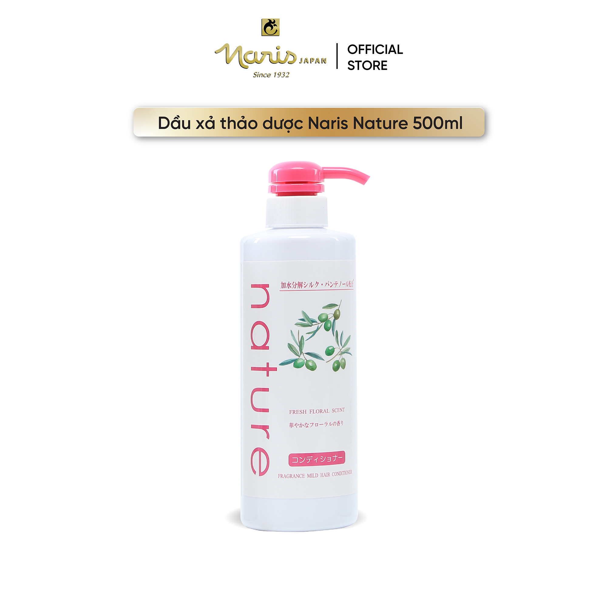 Dầu Xả Phục Hồi, Siêu Dưỡng Bóng Mượt, Giảm Khô Xơ Gãy Rụng Naris Nature - 500ml