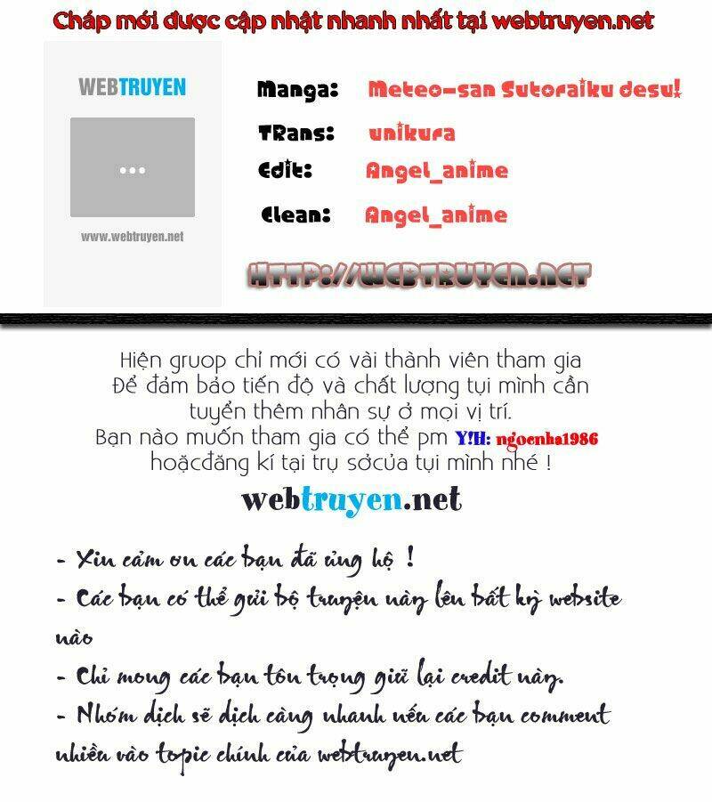 meteo-san sutoraiku desu! chapter 1 1