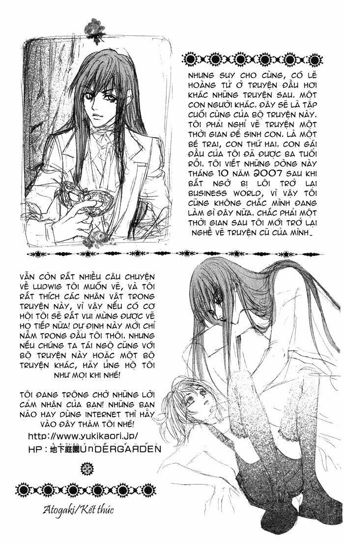 ludwig kakumei chapter 16 58