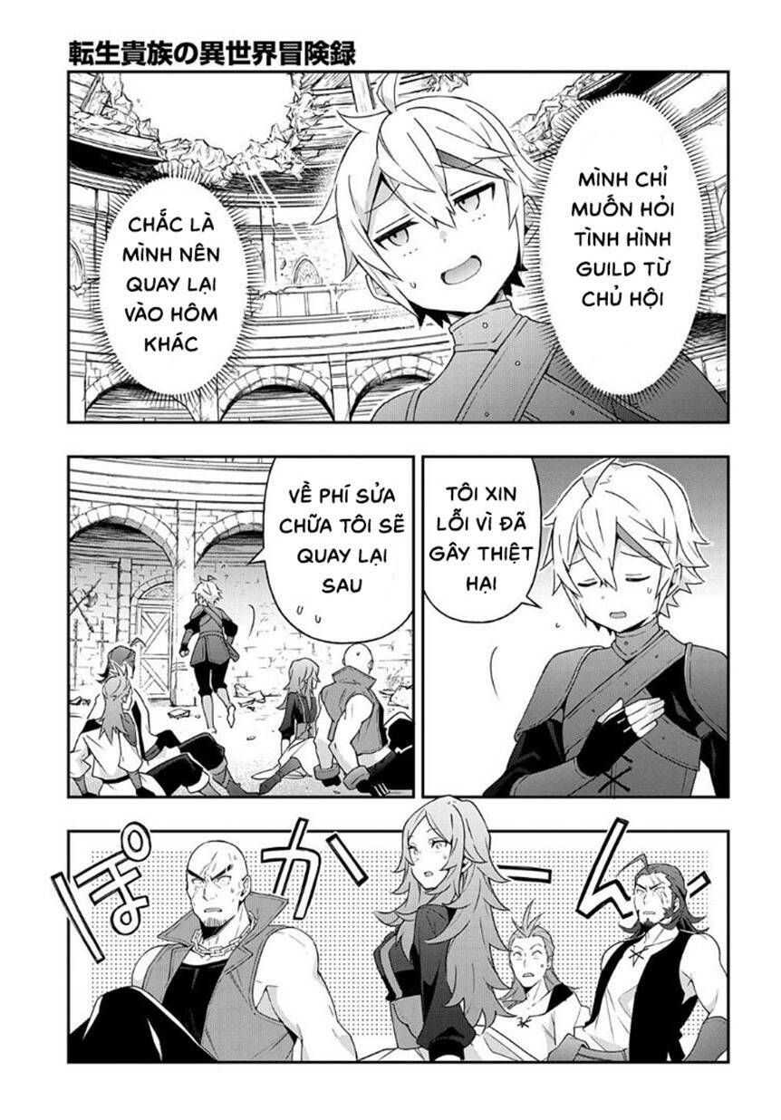 tensei kizoku no isekai boukenroku ~jichou wo shiranai kamigami no shito~ chapter 33 20