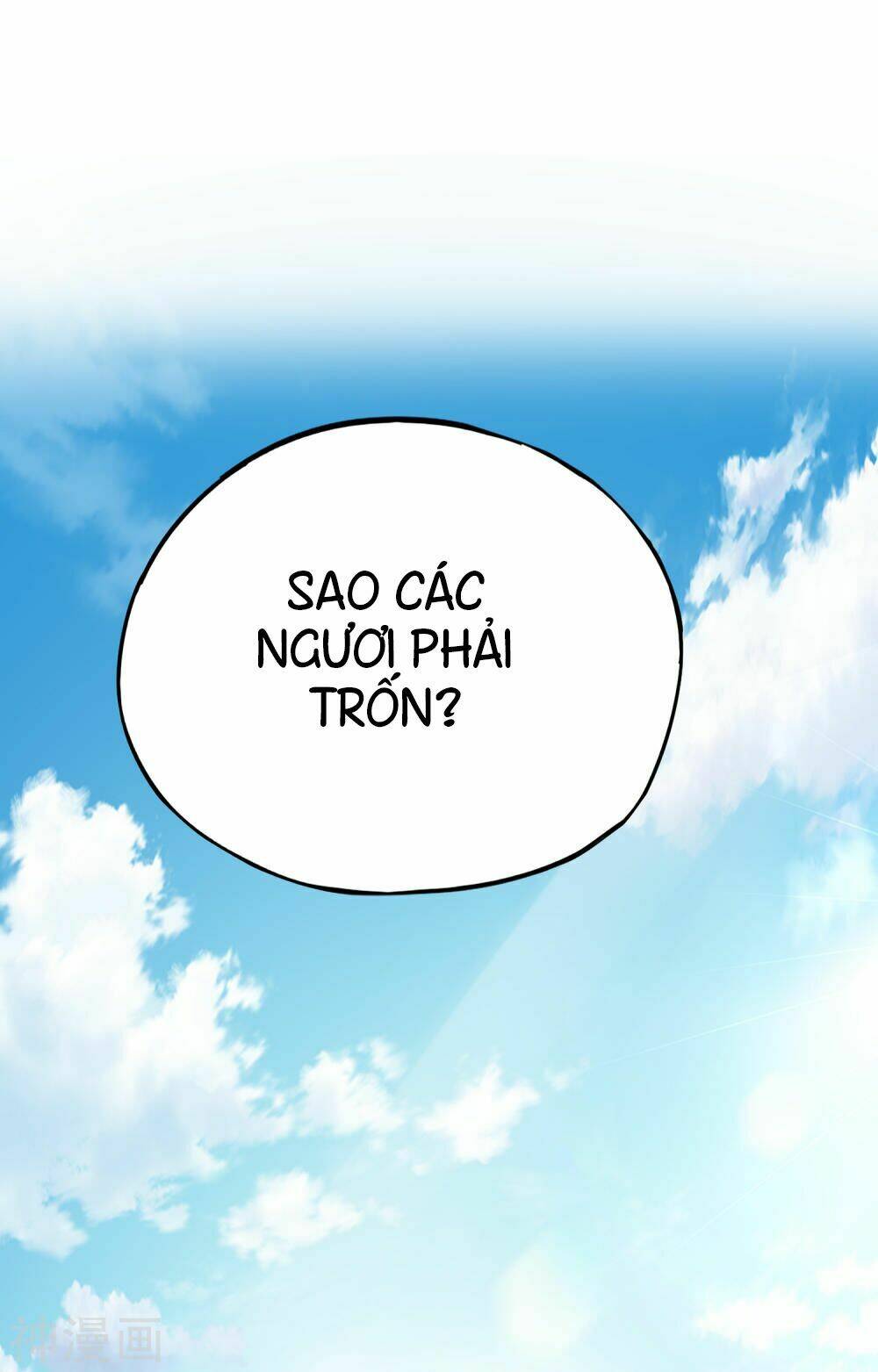 phục thiên thánh chủ chapter 2 26