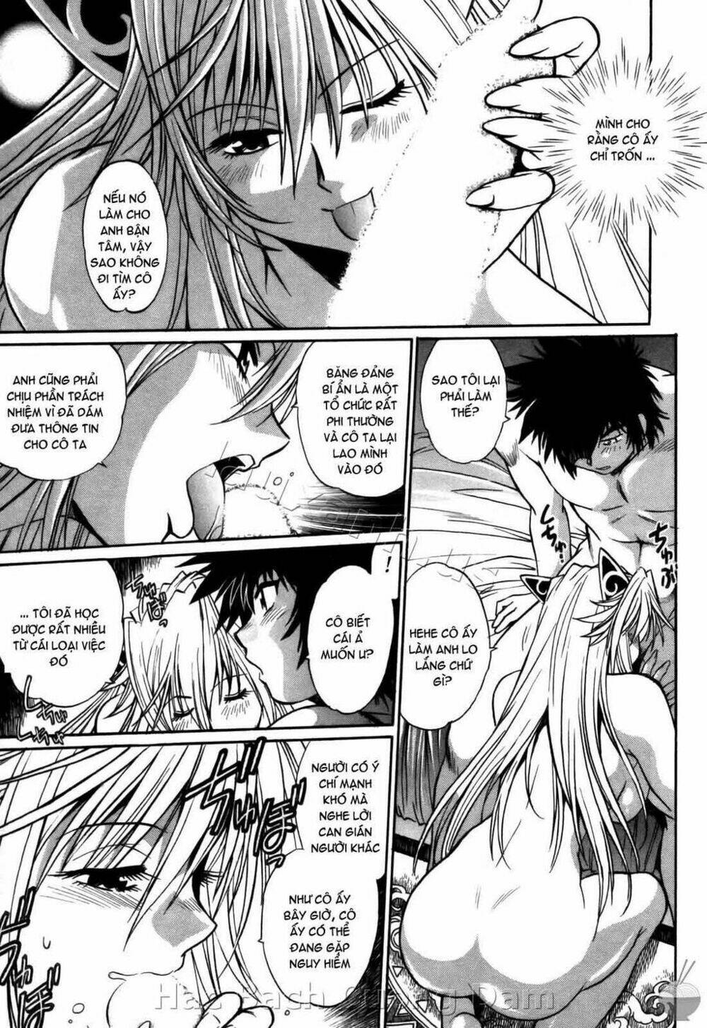 makunouchi deluxe! chapter 20 2