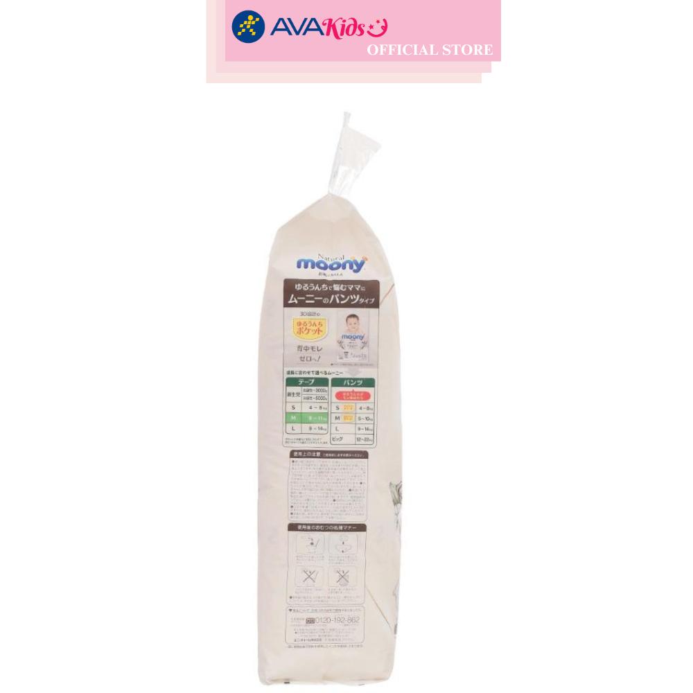 Tã dán Moony Natural size M 46 miếng (6 - 11 kg)