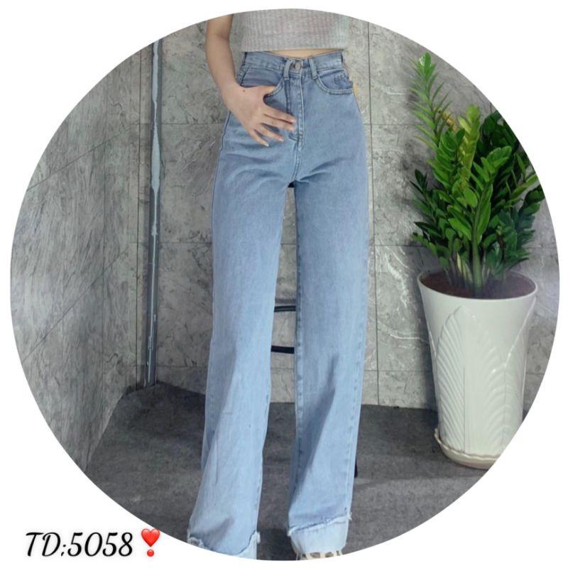Quần baggy ống suông rộng