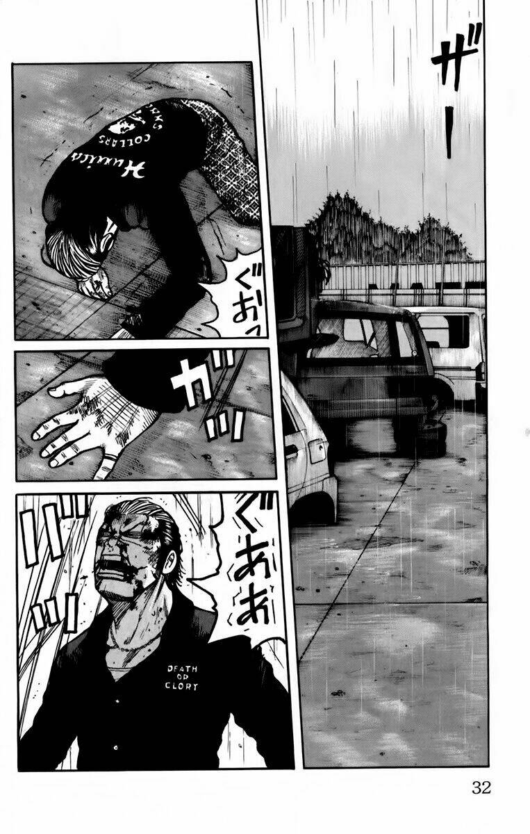 worst chapter 117 30