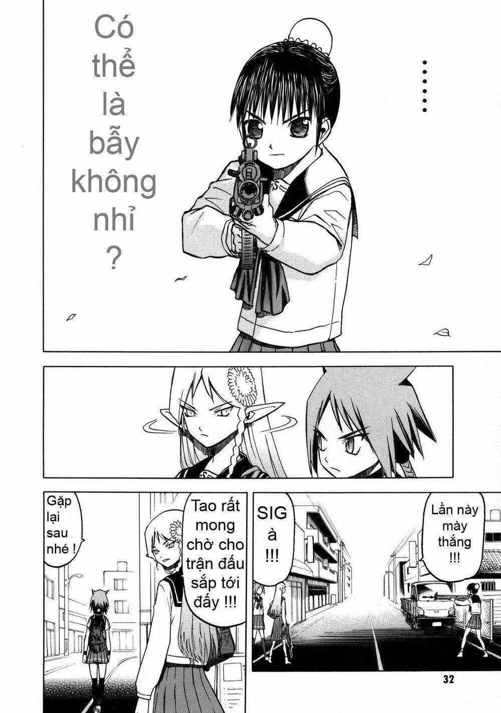 upotte!! chapter 12 11