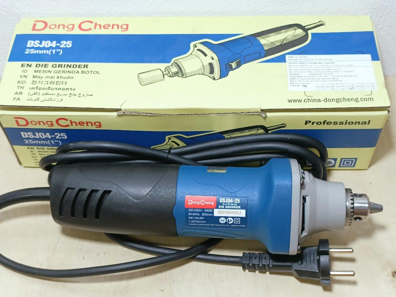 MÁY MÀI KHUÔN 260W DONGCHENG DSJ04-25 - HÀNG CHÍNH HÃNG