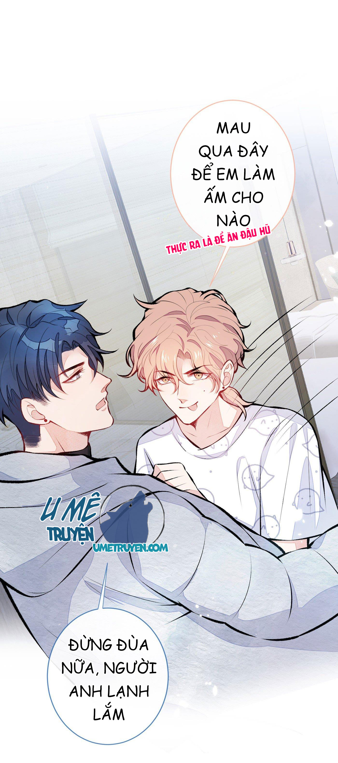 lại bị nam thần chọc trên hot search! chapter 33 33