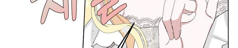 xin hãy kết hôn với em chapter 38 355