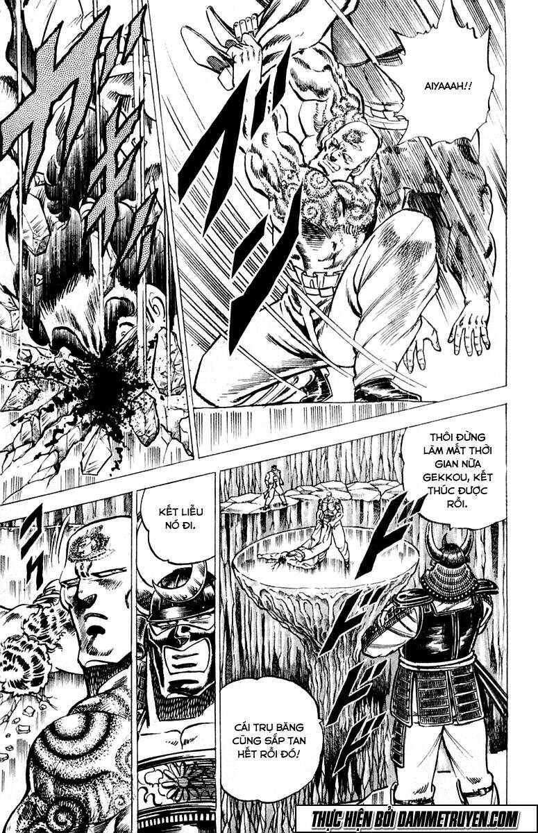 sakigake!! otokojuku chapter 36 11