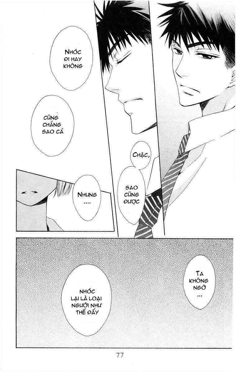 thầy giáo của tôi chapter 2 34