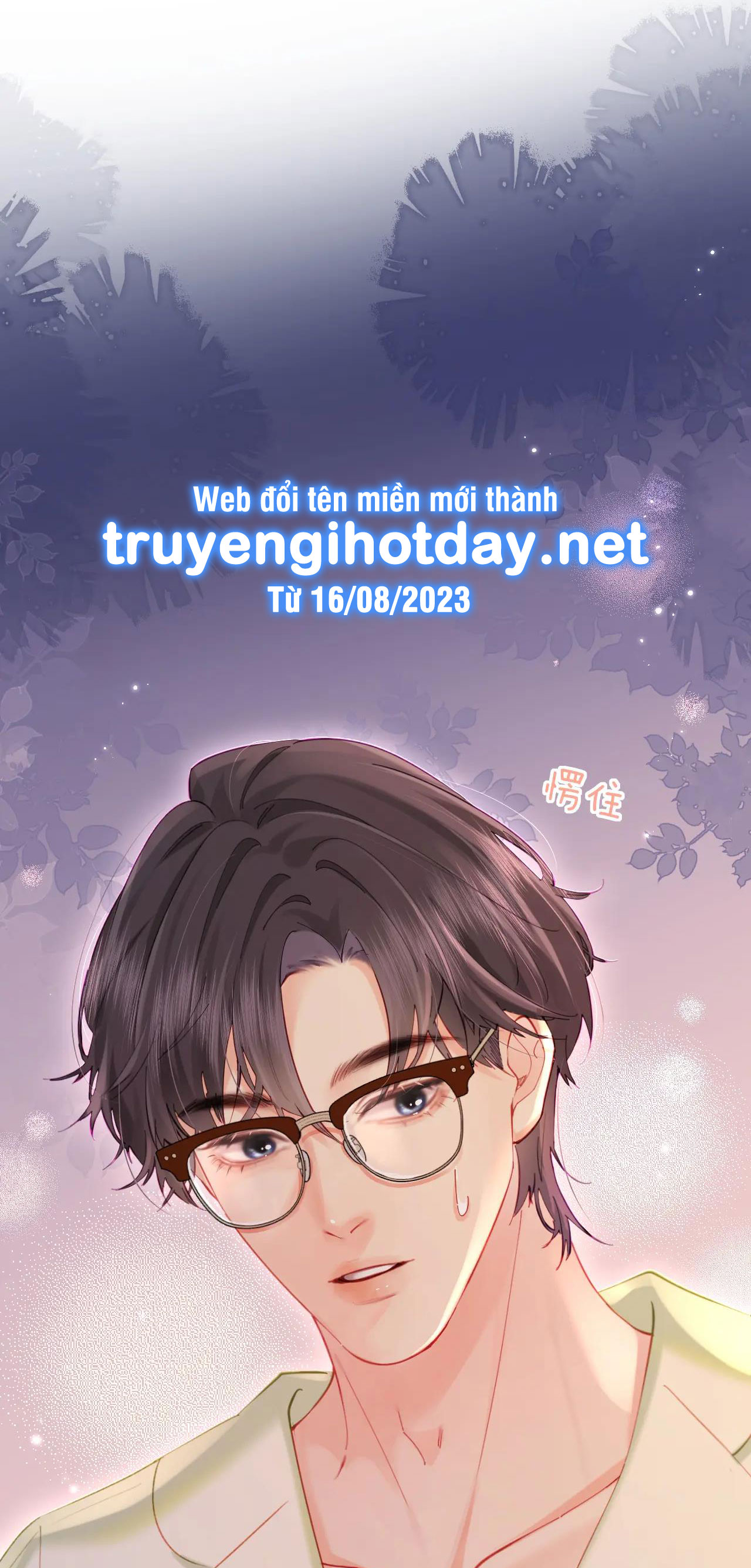 câu chuyện ngọt ngào của cặp vợ chồng đỉnh lưu chapter 37.1 3