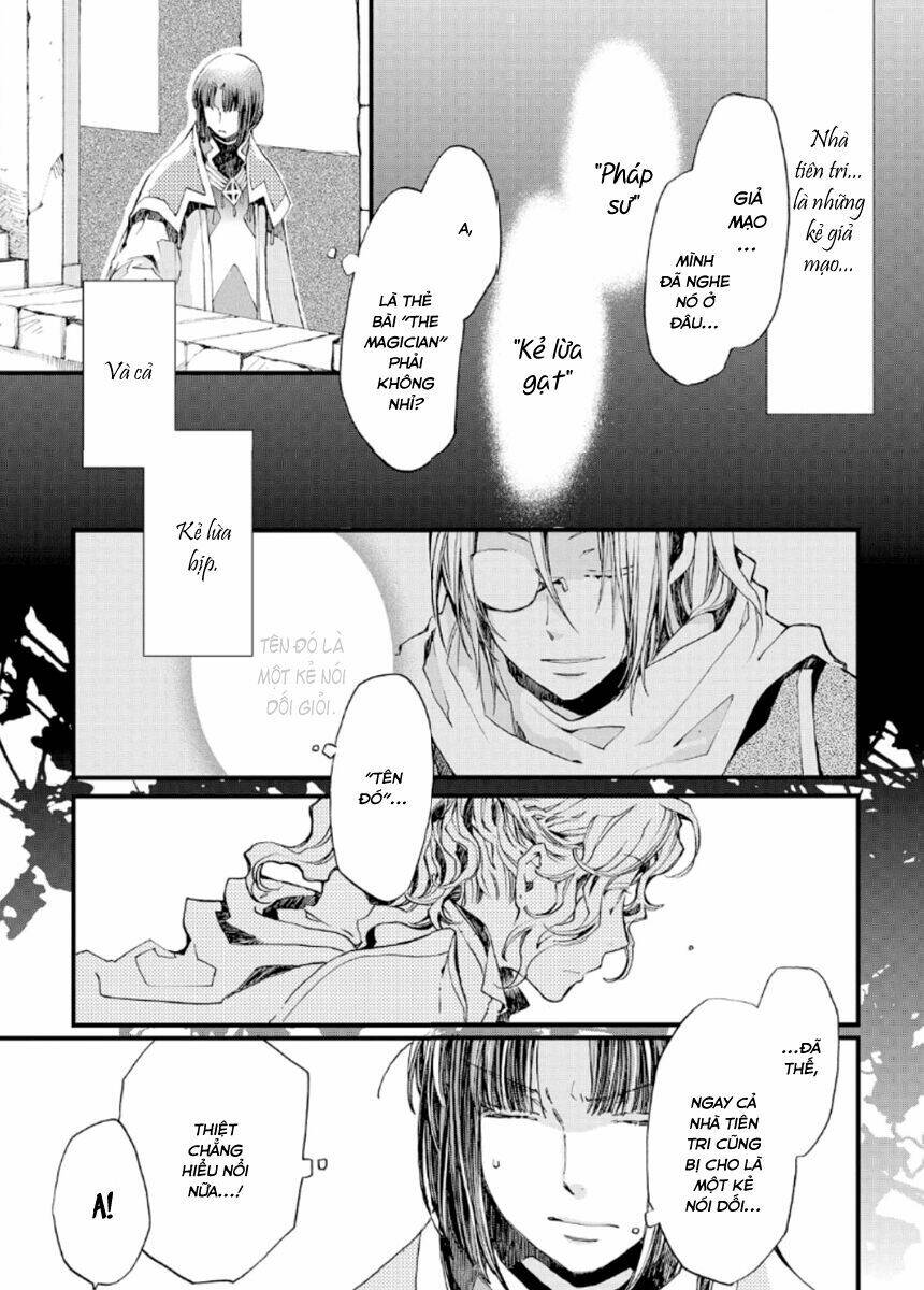 aruosumente chapter 18 11