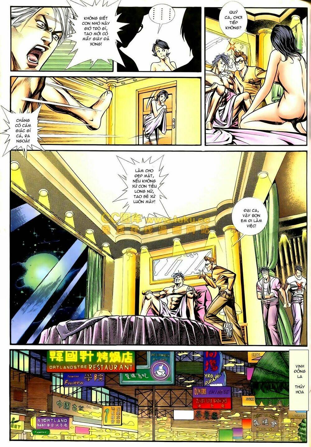 thiếu niên trần hạo nam chapter 73 12