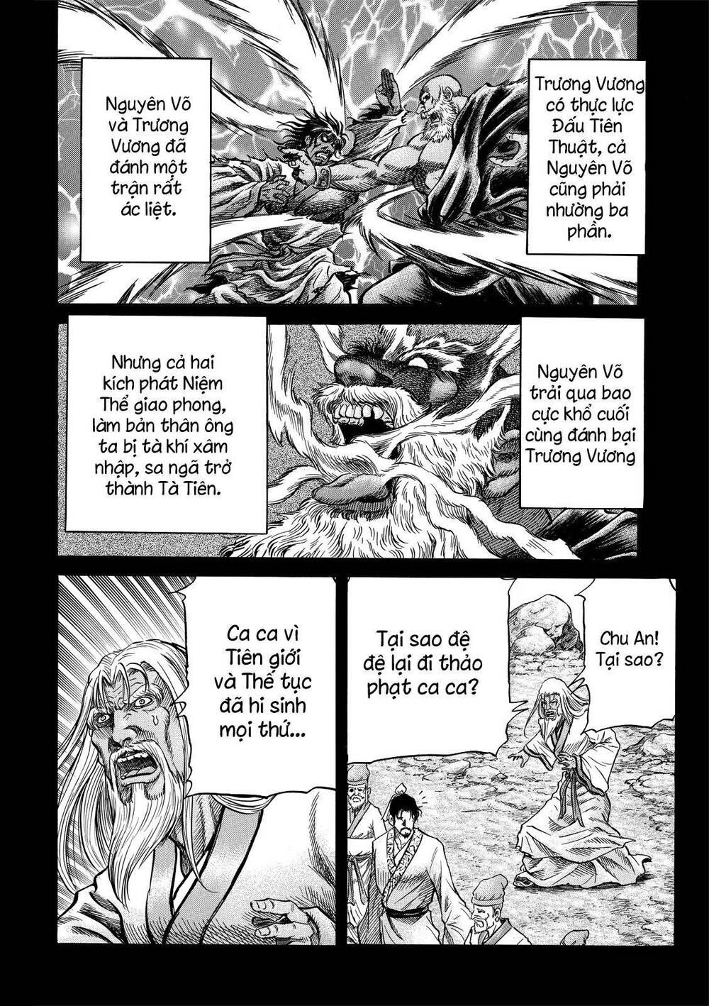 chú bé rồng - ryuuroden chapter 304 6